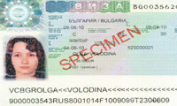 МВнР