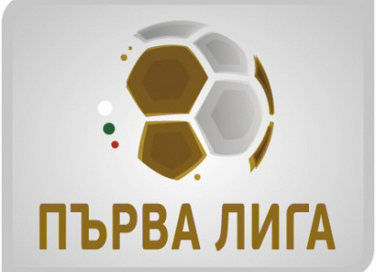 Жребият за Първа професионална лига ще се тегли на 22 юни
