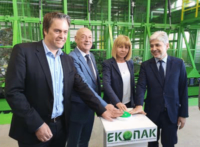 Първият образователен център по сепариране на отпадъци отвори врати в София