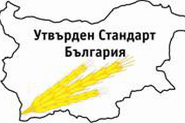 Министър Найденов представи стандартите за хляба