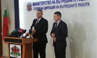 МВР