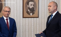 Президентството