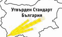 МЗХГ