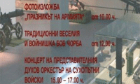 МО