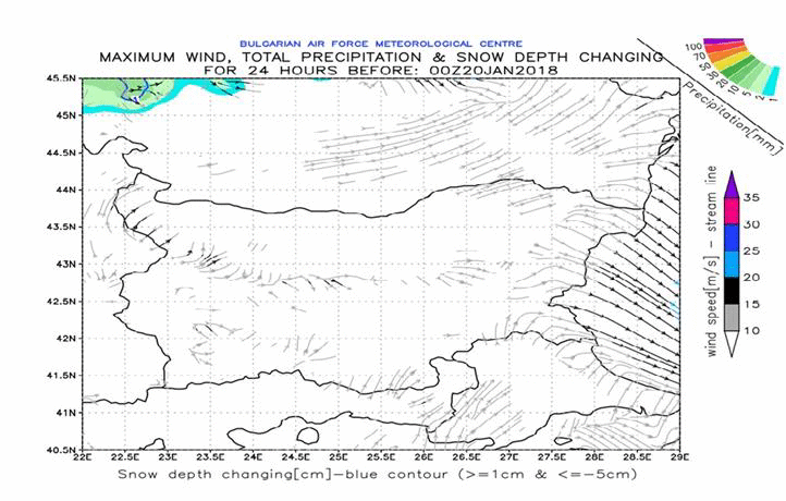 Над 60 сигнала за паднали дървета, опасни предмети и скъсани електропроводи са получени в оперативните центрове на пожарната