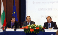 МВР