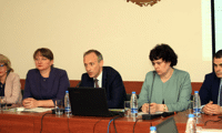 МОН