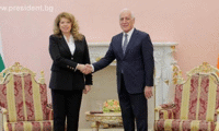 Президентството