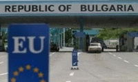 МВР