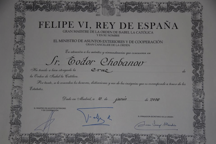 Зам.-кметът Тодор Чобанов бе отличен с Кръст на ордена на Изабела Католичката