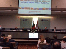 Ускоряваме изграждането на пътните и газови проекти  със Сърбия