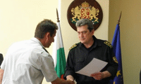 МВР