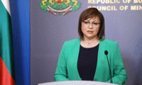 МИИ