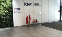 Прокуратурата