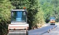 АПИ