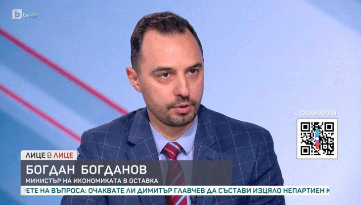 Министър Богданов: Възстановихме близо 50 млн. лв. на държавата, предплатени за Правителствения комплекс