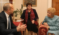 Президентството