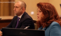 Президентството