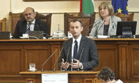 МВнР