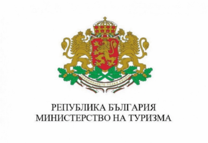 Информация от Министерство на туризма относно текущото кандидатстване за възстановяване на средства за настаняване на лица от Украйна, търсещи временна закрила