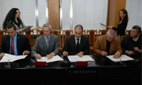 МВР