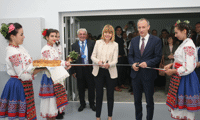 МОН