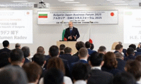 Президентството