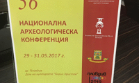 МК