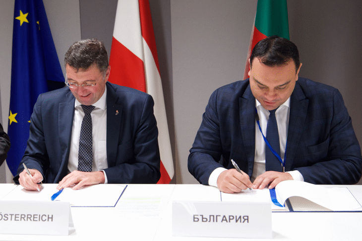 Осем държави парафираха създаването на Изпълнителен съвет за Коридор Ориент/Източно-Средиземноморски