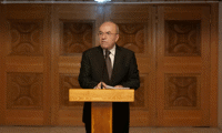 МВнР