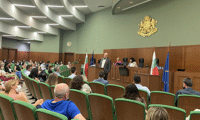 Прокуратурата