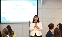 Зам.-Министър Ефремова: Мтсп Прилага Широка Гама От Програми За Повишаване На Заетостта Сред Младите Хора МТСП