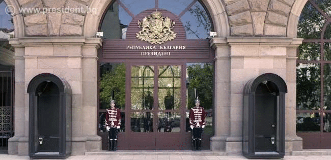 Румен Радев: Всички наши победи са рожба на единението