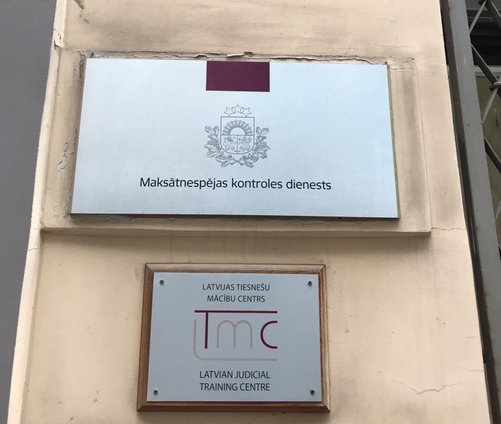 Прокурори участваха в обучение на ЕМСО в Латвия