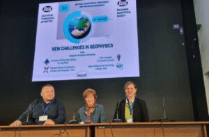 Над 40 учени представиха изследванията си на геофизична конференция в БАН