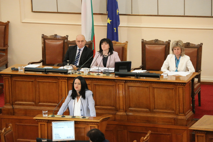 Народното събрание изслуша министъра на Българското председателство на Съвета на ЕС Лиляна Павлова за постигнатото през първата половина на председателството