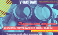 СО