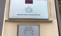 Прокуратурата