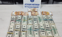 Митниците
