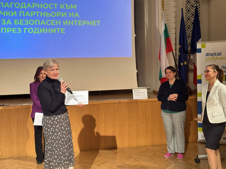 Мон Продължава Успешното Си Сътрудничество С Центъра За Безопасен Интернет