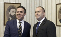 Президентството