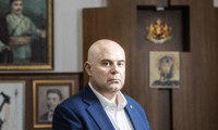 Прокуратурата