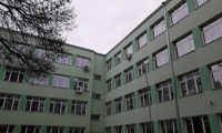 МОН