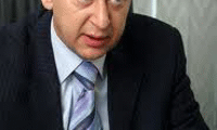 Електрохолд
