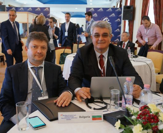 Конференция на органите по защита на данните от Централна и Източна Европа