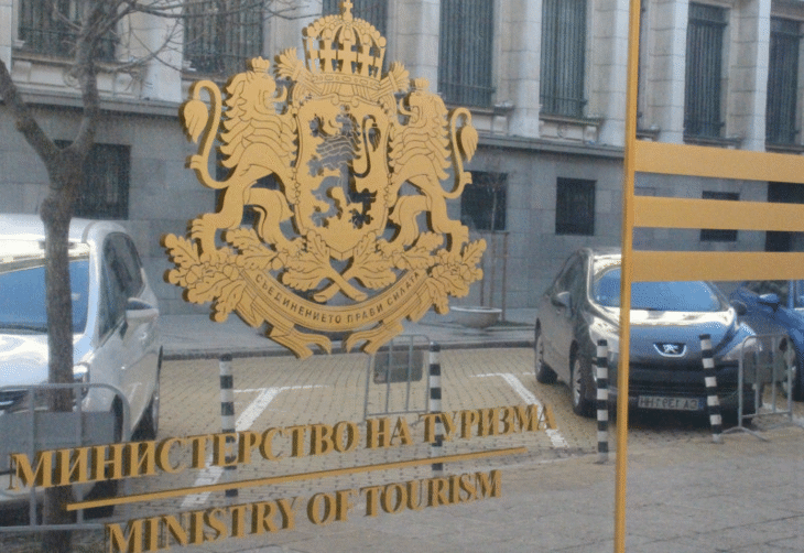 Министерски съвет прие постановление за определяне на реда за отпускане на държавна помощ за туроператори