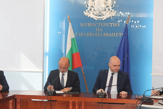 В Министерството на здравеопазването се подписа Меморандум за сътрудничество с Област Бургас