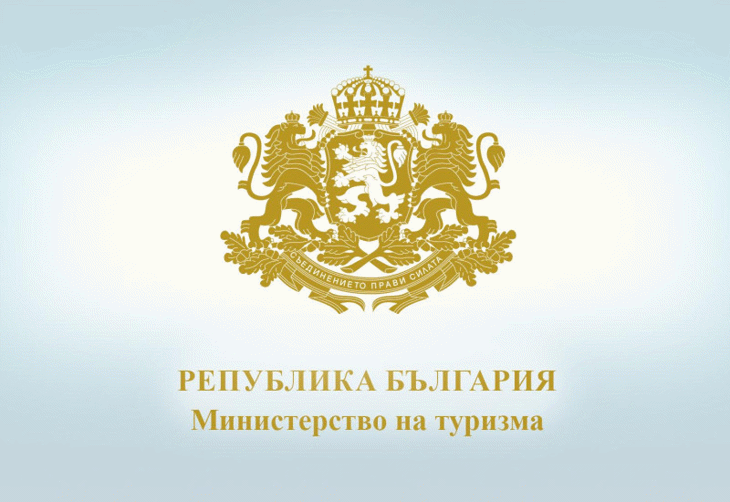 Министерството на туризма представя България на едно от най-големите изложения в Турция и региона