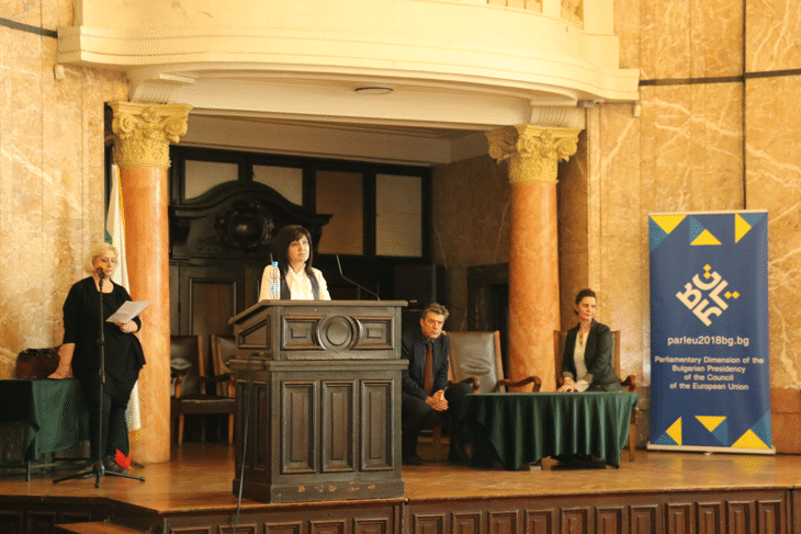 Днешните млади хора са европейското поколение на България, заяви председателят на Народното събрание Цвета Караянчева на дискусия, посветена на младежката визия за развитието на Европа