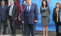 МВР